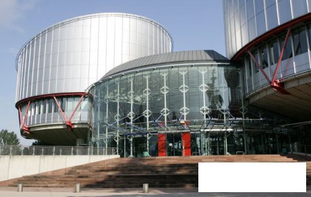 Перспектива виграти справу у Європейському суді