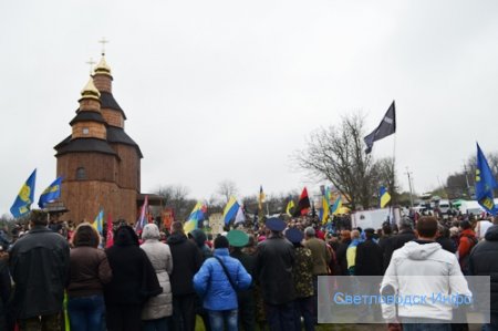 Як світловодці до Холодного Яру їздили