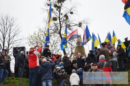 Як світловодці до Холодного Яру їздили