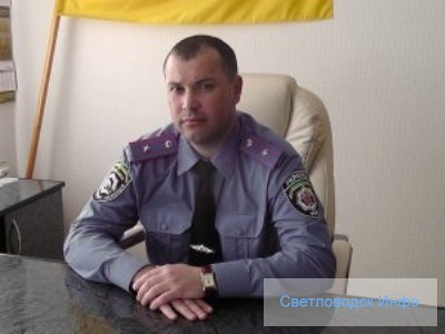 В Кіровоградській області новий начальник ДА