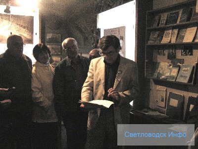 У Світловодську відкрили виставку про всесвітньовідомого екскаваторника