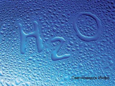 Світловодські епідеміологи не радять пити воду з колодязів
