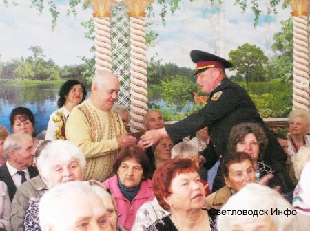 У Світловодську вшанували «кубинців»