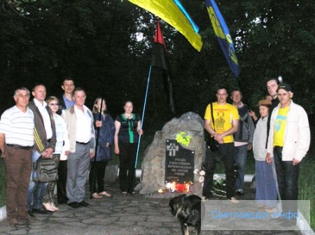 Солідарність і співчуття кримським татарам Солідарність і співчуття кримським татарам