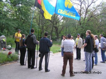 Солідарність і співчуття кримським татарам