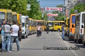 Тарифи на проїзд у Кіровограді буде знижено до 2,5 грн.
