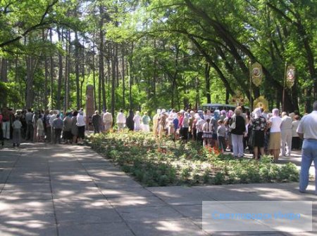 Православна хресна хода за Україну