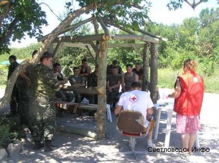 Світловодський червоний хрест відвідав військових Світловодський червоний хрест відвідав військових