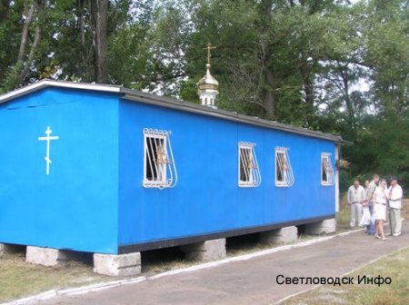 Помолимося мовою материнскою... Помолимося мовою материнскою...