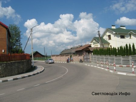 Такі вони, Карпати