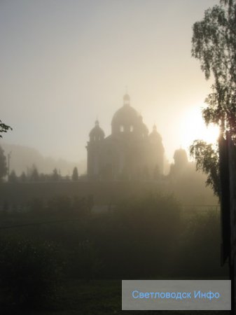 Такі вони, Карпати