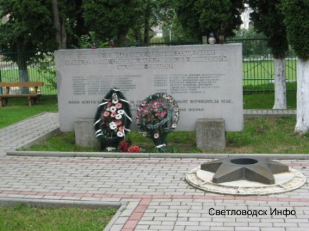 Про пам’ятники на Західній Україні