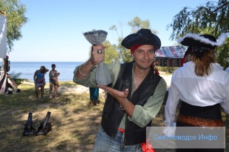 Про піратів Кременчуцького моря