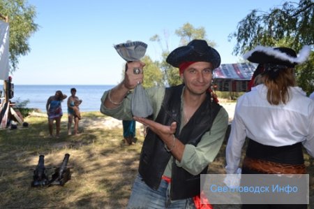 Про піратів Кременчуцького моря Про піратів Кременчуцького моря