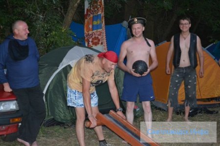 Про піратів Кременчуцького моря Про піратів Кременчуцького моря