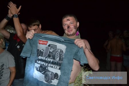 Про піратів Кременчуцького моря Про піратів Кременчуцького моря