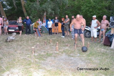 Про піратів Кременчуцького моря Про піратів Кременчуцького моря