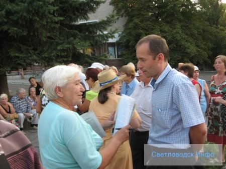 Чергова зустріч з жителями