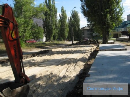 Про гроші та дороги Про гроші та дороги