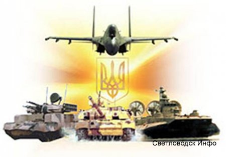 "Теплом своих сердец согреем мы солдата" "Теплом своих сердец согреем мы солдата"
