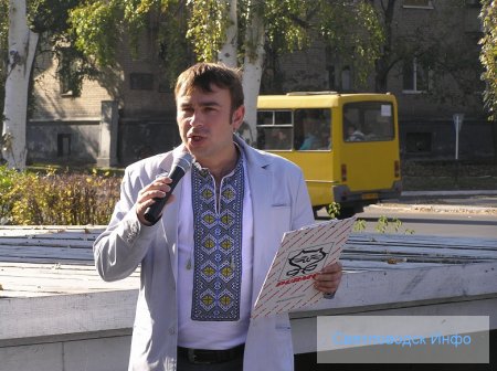 Митинг состоялся! Митинг состоялся!