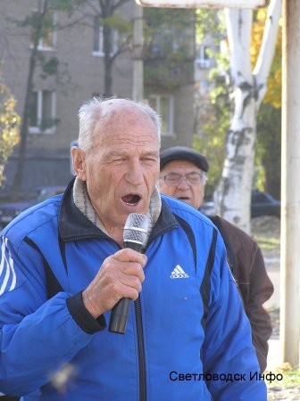 Митинг состоялся! Митинг состоялся!