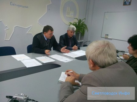 День «Світловодськпобута» в місті День «Світловодськпобута» в місті