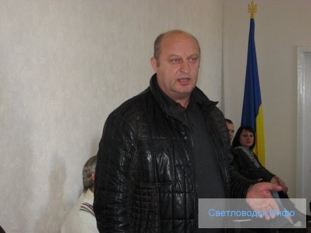 День «Світловодськпобута» в місті День «Світловодськпобута» в місті