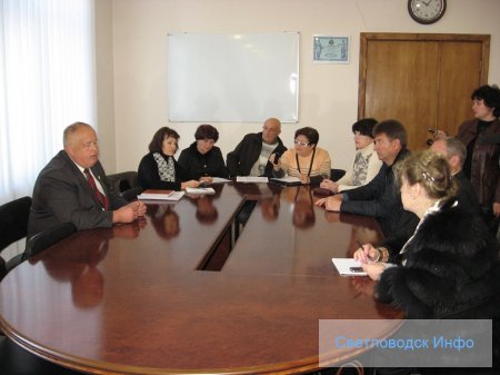 День «Світловодськпобута» в місті День «Світловодськпобута» в місті