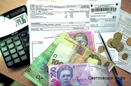 Полный перечень документов и действий для получения жилищных субсидии по новой схеме