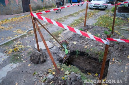 На Власовке найден в яме труп 26 летнего кременчужанина