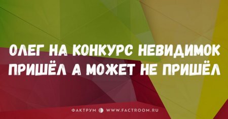 Топ-10 лучших университетов Украины по версии работодателей