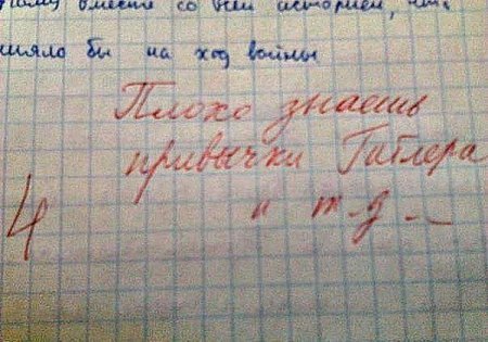 В МОН розказали, як нараховуватимуть стипендії студентам