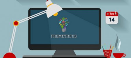 Освітня платформа Prometheus на Кіровоградщині