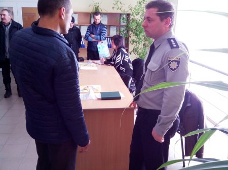 Служба в Національній поліції України