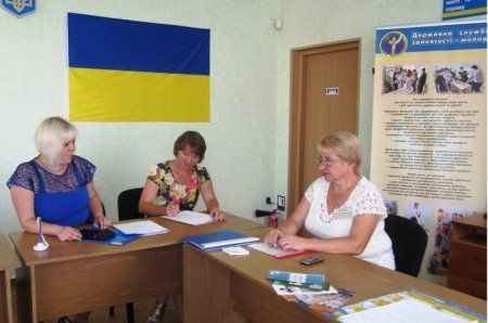 Безробітні на Кіровоградщині роз’яснюють порядок оформлення субсидій населенню