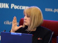 Элла Памфилова предупредила о возможных провокациях в день выборов