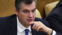 Комиссия по этике вынесла вердикт по «харассменту» депутата Слуцкого
