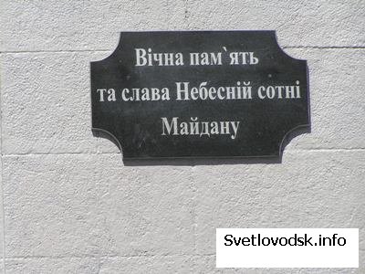 Почепили, наче вкрали Почепили, наче вкрали