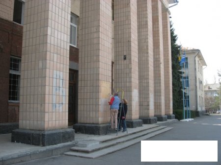 Протест по-світловодські