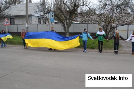 Світловодці прийняли участь у єднанні заради МИРУ