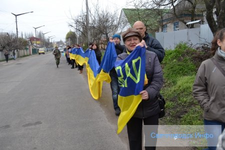 Світловодці прийняли участь у єднанні заради МИРУ