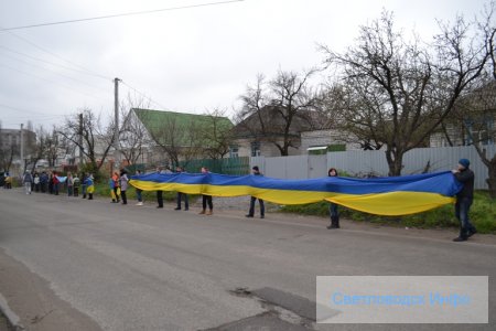 Світловодці прийняли участь у єднанні заради МИРУ