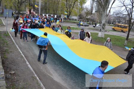 Світловодці прийняли участь у єднанні заради МИРУ