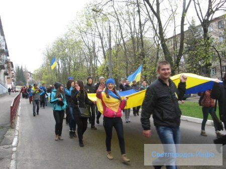 Світловодці прийняли участь у єднанні заради МИРУ