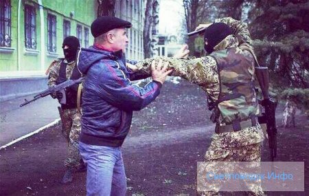 "Ввічливі" зелені чоловічки
