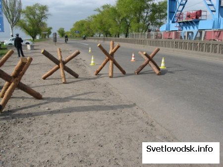 Новини із світловодського блокпоста