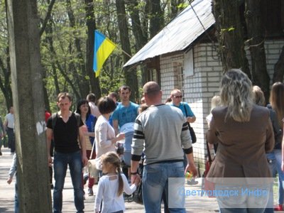 Першотравень у Світловодську