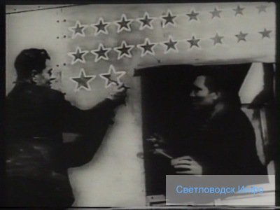 У Світловодську відкрили виставку про всесвітньовідомого екскаваторника