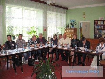 У Світловодську обговорювали реформу У Світловодську обговорювали реформу